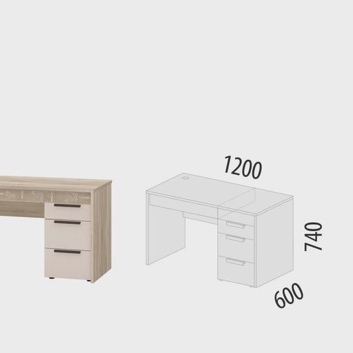 Стол письменный «Кашемир 900.24»